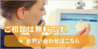 ΤƤ̵ǹԤ碌Ƥޤ䤤碌Ϥ